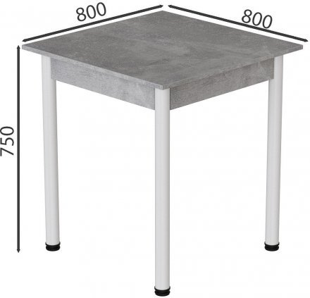 Стіл кухонний Ferrum-decor Агата 75x80x80 Білий ДСП Бетон 16мм (FRD-105558) Стіл кухонний Ferrum-decor Агата 75x80x80 Білий ДСП Бетон 16мм (FRD-105558)