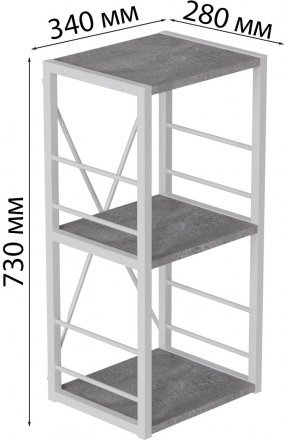 Етажерка 3/34 Ferrum-decor Серії Конект 73x34x28 білий ДСП Бетон 16мм (FRD-105527) Етажерка 3/34 Ferrum-decor Серії Конект 73x34x28 білий ДСП Бетон 16мм (FRD-105527)