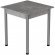 Стіл кухонний Ferrum-decor Агата 75x80x80 Сірий ДСП Бетон 16мм (FRD-105559)