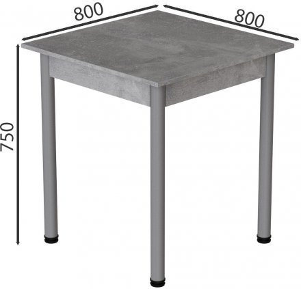 Стіл кухонний Ferrum-decor Агата 75x80x80 Сірий ДСП Бетон 16мм (FRD-105559)
