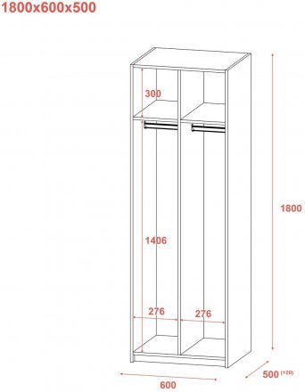 Роздягальня Doros 2-х секційна Графіт 2 ДСП 60х52х180 (DRS-011613) Роздягальня Doros 2-х секційна Графіт 2 ДСП 60х52х180 (DRS-011613)