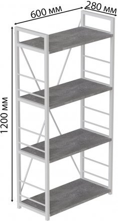 Етажерка 4/60 Ferrum-decor Серії Конект 120x60x28 білий ДСП Бетон 16мм (FRD-105528) Етажерка 4/60 Ferrum-decor Серії Конект 120x60x28 білий ДСП Бетон 16мм (FRD-105528)
