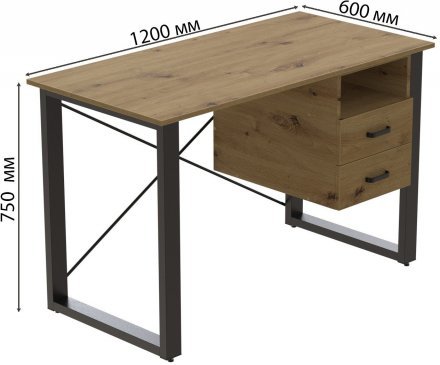 Письмовий стіл із ящиками Ferrum-decor Оскар 750x1200x600 метал Чорний ДСП Дуб Артизан 16 мм (FRD-103218)