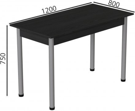 Стіл кухонний Ferrum-decor Беніта 75x120x80 Сірий ДСП Сосна Кембра 16мм (FRD-105702) Стіл кухонний Ferrum-decor Беніта 75x120x80 Сірий ДСП Сосна Кембра 16мм (FRD-105702)