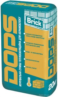 Кладочна суміш теплоізоляційна для керамоблоку DOPS Brick Кладочна суміш теплоізоляційна для керамоблоку DOPS Brick