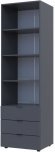 Пенал для одягу Doros Гелар Графіт 3Ш 60х49.5х203.4 DRS-011757 (41516132)