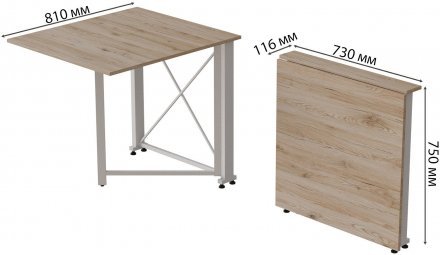 Стіл-книга трансформер Оріон 1 Ferrum-decor 750x810x730 Білий метал ДСП Дуб Сан-Марино 16 мм (FRD-104605) Стіл-книга трансформер Оріон 1 Ferrum-decor 750x810x730 Білий метал ДСП Дуб Сан-Марино 16 мм (FRD-104605)