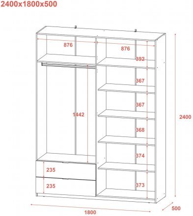 Шафа для одягу Doros Лукас Дуб Сонома 180х50х240 (DRS-011620)