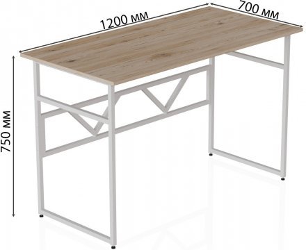 Комп'ютерний стіл Ferrum-decor Раян 75x100x70 білий ДСП Дуб Сан-Марино 16мм (FRD-101154) Комп'ютерний стіл Ferrum-decor Раян 75x100x70 білий ДСП Дуб Сан-Марино 16мм (FRD-101154)