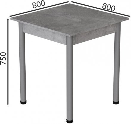 Стіл кухонний Ferrum-decor Агата 75x90x90 Сірий ДСП Бетон 16мм (FRD-105562) Стіл кухонний Ferrum-decor Агата 75x90x90 Сірий ДСП Бетон 16мм (FRD-105562)