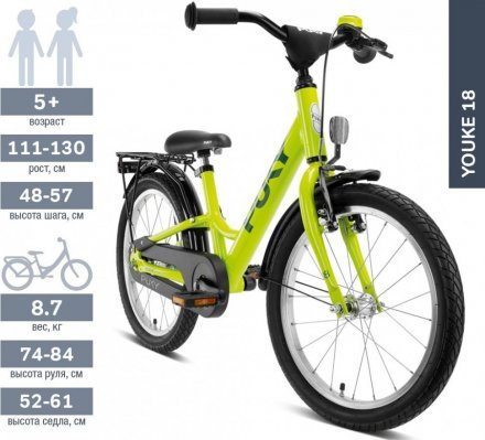 Двоколісний велосипед Youke 18-1 Alu 4365 freshgreen Двоколісний велосипед Youke 18-1 Alu 4365 freshgreen
