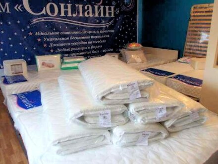 Матрац безпружинний топер Aerolat 75х190х5 см Матрац безпружинний топер Aerolat 75х190х5 см