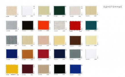 Гойдалка Montblanc Premium SMP020 Гойдалка Montblanc Premium SMP020