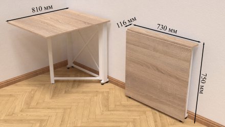 Стіл-книга трансформер Оріон 1 Ferrum-decor 750x810x730 Білий метал ДСП Дуб Сонома 16 мм (FRD-104607) Стіл-книга трансформер Оріон 1 Ferrum-decor 750x810x730 Білий метал ДСП Дуб Сонома 16 мм (FRD-104607)