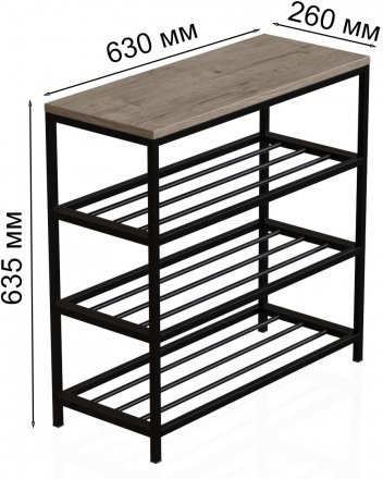 Полиця для взуттяСлайм 3 Ferrum-decor 635x630x260 Чорний метал ДСП Дуб Сан-Маріно 16 мм (FRD-106837)