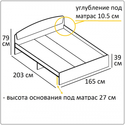 Ліжко двоспальне Еверест Асторія (без ящиків) 160х200 см сонома/трюфель (DTM-2083)