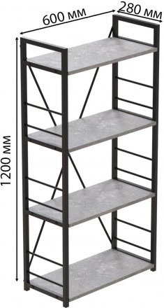 Етажерка 4/60 Ferrum-decor Серії Конект 120x60x28 чорний ДСП Бетон 16мм (FRD-105552)