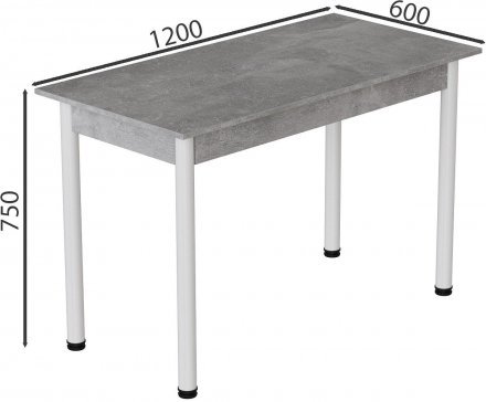 Стіл кухонний Ferrum-decor Беніта 75x120x60 Білий ДСП Бетон 16мм (FRD-105564) Стіл кухонний Ferrum-decor Беніта 75x120x60 Білий ДСП Бетон 16мм (FRD-105564)