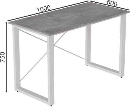 Письмовий стіл Ferrum-decor Драйв 750x1000x600 Білий метал ДСП Бетон 16 мм (FRD-103107) Письмовий стіл Ferrum-decor Драйв 750x1000x600 Білий метал ДСП Бетон 16 мм (FRD-103107)
