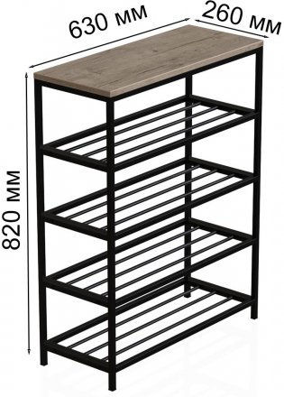 Полиця для взуття Слайм 4 Ferrum-decor 820x630x260 Чорний метал ДСП Дуб Сан-Маріно 16 мм (FRD-106839)