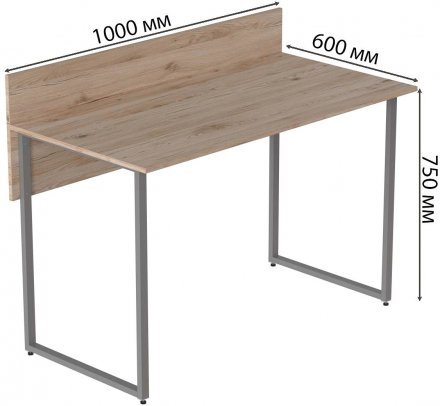 Комп'ютерний стіл Ferrum-decor Скай 75x100x60 сірий ДСП Дуб Сан-Марино 16мм (FRD-101534) Комп'ютерний стіл Ferrum-decor Скай 75x100x60 сірий ДСП Дуб Сан-Марино 16мм (FRD-101534)