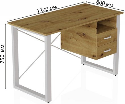 Письмовий стіл із ящиками Ferrum-decor Оскар 750x1200x600 метал Білий ДСП Дуб Артизан 16 мм (FRD-103225) Письмовий стіл із ящиками Ferrum-decor Оскар 750x1200x600 метал Білий ДСП Дуб Артизан 16 мм (FRD-103225)