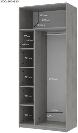 Шафа розпашна для одягу Doros Кен 90х52х210 см Білий/Бетон (DRS-011187) Шафа розпашна для одягу Doros Кен 90х52х210 см Білий/Бетон (DRS-011187)