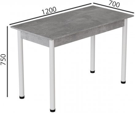 Стіл кухонний Ferrum-decor Беніта 75x120x70 Білий ДСП Бетон16мм (FRD-105567) Стіл кухонний Ferrum-decor Беніта 75x120x70 Білий ДСП Бетон16мм (FRD-105567)