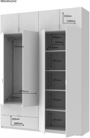 Шафа розпашна с антресолью Doros Лукас 180х50х240 см Білий (DRS-011191) Шафа розпашна с антресолью Doros Лукас 180х50х240 см Білий (DRS-011191)