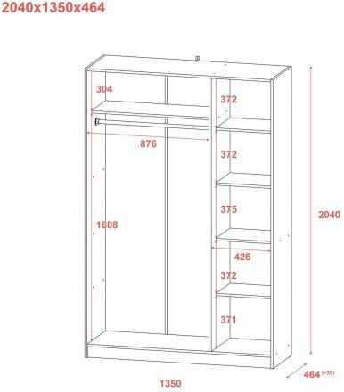 Шафа для одягу Doros Промо Сірий 3 ДСП 135х48х204 (DRS-011626) Шафа для одягу Doros Промо Сірий 3 ДСП 135х48х204 (DRS-011626)