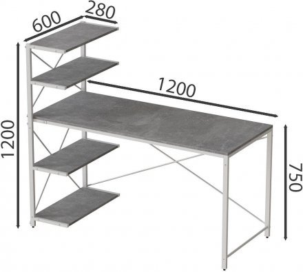 Комп'ютерний стіл Ferrum-decor Джек 75x120x60 Білий ДСП Бетон (FRD-104392) Комп'ютерний стіл Ferrum-decor Джек 75x120x60 Білий ДСП Бетон (FRD-104392)