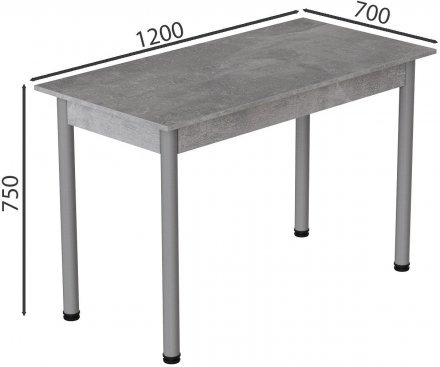 Стіл кухонний Ferrum-decor Беніта 75x120x70 Сірий ДСП Бетон 16мм (FRD-105568) Стіл кухонний Ferrum-decor Беніта 75x120x70 Сірий ДСП Бетон 16мм (FRD-105568)