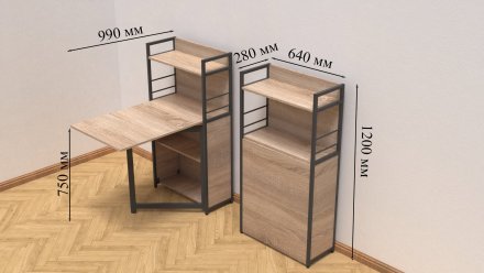 Стіл книжка з етажеркою Практик 1 Ferrum-decor 1200x640x990 Чорний метал ДСП Дуб Сонома 16 мм (FRD-104614) Стіл книжка з етажеркою Практик 1 Ferrum-decor 1200x640x990 Чорний метал ДСП Дуб Сонома 16 мм (FRD-104614)