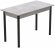 Стіл кухонний Ferrum-decor Беніта 75x120x70 Чорний ДСП Бетон 16мм (FRD-105569)