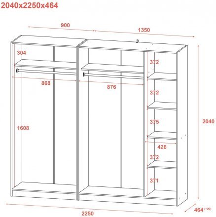 Шафа для одягу Doros Промо Сірий 2+3 ДСП 225х48х204 DRS-011628 (80737767)