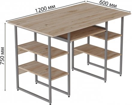 Комп'ютерний стіл Ferrum-decor Тім 75x120x60 сірий ДСП Дуб Сан-Марино 16мм (FRD-102461) Комп'ютерний стіл Ferrum-decor Тім 75x120x60 сірий ДСП Дуб Сан-Марино 16мм (FRD-102461)