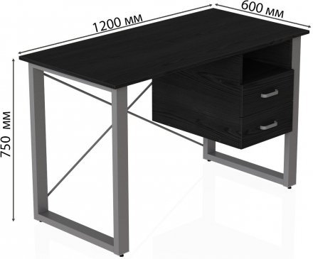 Письмовий стіл із ящиками Ferrum-decor Оскар 750x1200x600 метал Сірий ДСП Сосна Кембра 16 мм (FRD-103229)