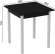 Стіл кухонний Ferrum-decor Дієго 75x80x80 Білий ДСП Сосна Кембра 16мм (FRD-105712)