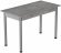 Стіл кухонний Ferrum-decor Беніта 75x120x80 Сірий ДСП Бетон 16мм (FRD-105571)