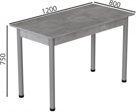 Стіл кухонний Ferrum-decor Беніта 75x120x80 Сірий ДСП Бетон 16мм (FRD-105571)