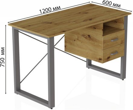 Письмовий стіл із ящиками Ferrum-decor Оскар 750x1200x600 метал Сірий ДСП Дуб Артизан 16 мм (FRD-103232) Письмовий стіл із ящиками Ferrum-decor Оскар 750x1200x600 метал Сірий ДСП Дуб Артизан 16 мм (FRD-103232)