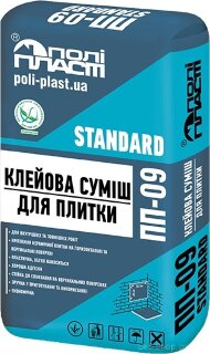 Клейова суміш для плитки ПП-09 STANDARD Клейова суміш для плитки ПП-09 STANDARD