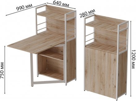 Стіл книжка з етажеркою Практик 1 Ferrum-decor 1200x640x990 Білий метал ДСП Дуб Сан-Марино 16 мм (FRD-104619) Стіл книжка з етажеркою Практик 1 Ferrum-decor 1200x640x990 Білий метал ДСП Дуб Сан-Марино 16 мм (FRD-104619)