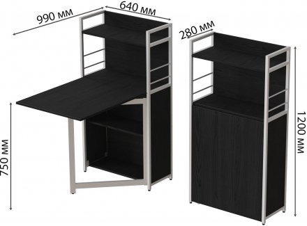 Стіл книжка з етажеркою Практик 1 Ferrum-decor 1200x640x990 Білий метал ДСП Сосна Кембра 16 мм (FRD-104620)