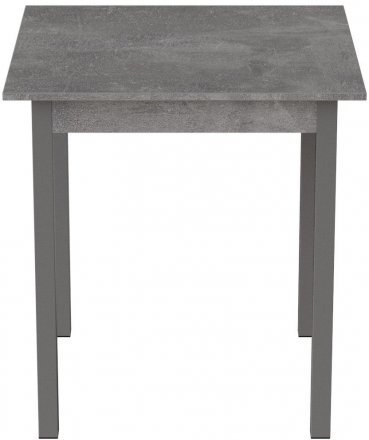 Стіл кухонний Ferrum-decor Дієго 75x70x70 Сірий ДСП Бетон 16мм (FRD-105574)