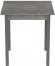 Стіл кухонний Ferrum-decor Дієго 75x70x70 Сірий ДСП Бетон 16мм (FRD-105574)