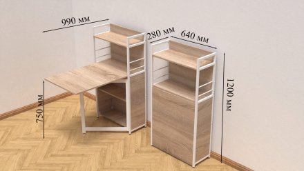 Стіл книжка з етажеркою Практик 1 Ferrum-decor 1200x640x990 Білий метал ДСП Дуб Сонома 16 мм (FRD-104621)