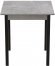 Стіл кухонний Ferrum-decor Дієго 75x70x70 Чорний ДСП Бетон 16мм (FRD-105575)