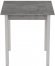 Стіл кухонний Ferrum-decor Дієго 75x80x80 Білий ДСП Бетон 16мм (FRD-105576)
