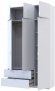 Шафа для одягу Doros Лукас Білий 3ДСП 135х50х240 DRS-011652 (80737800)